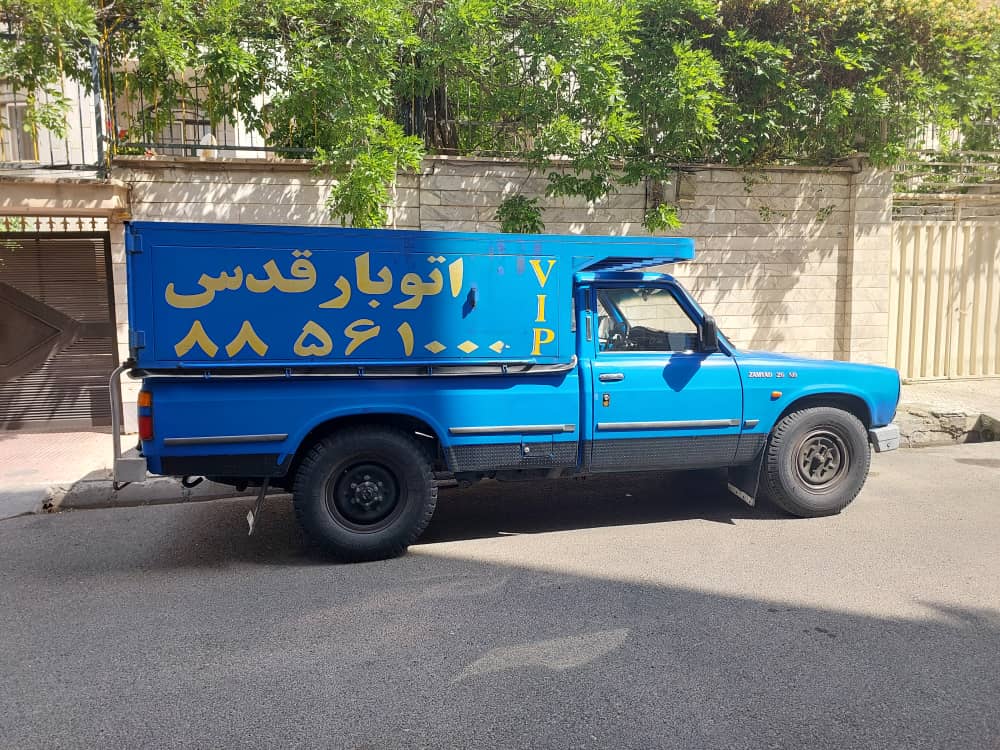 باربری سعادت آباد شهرک غرب