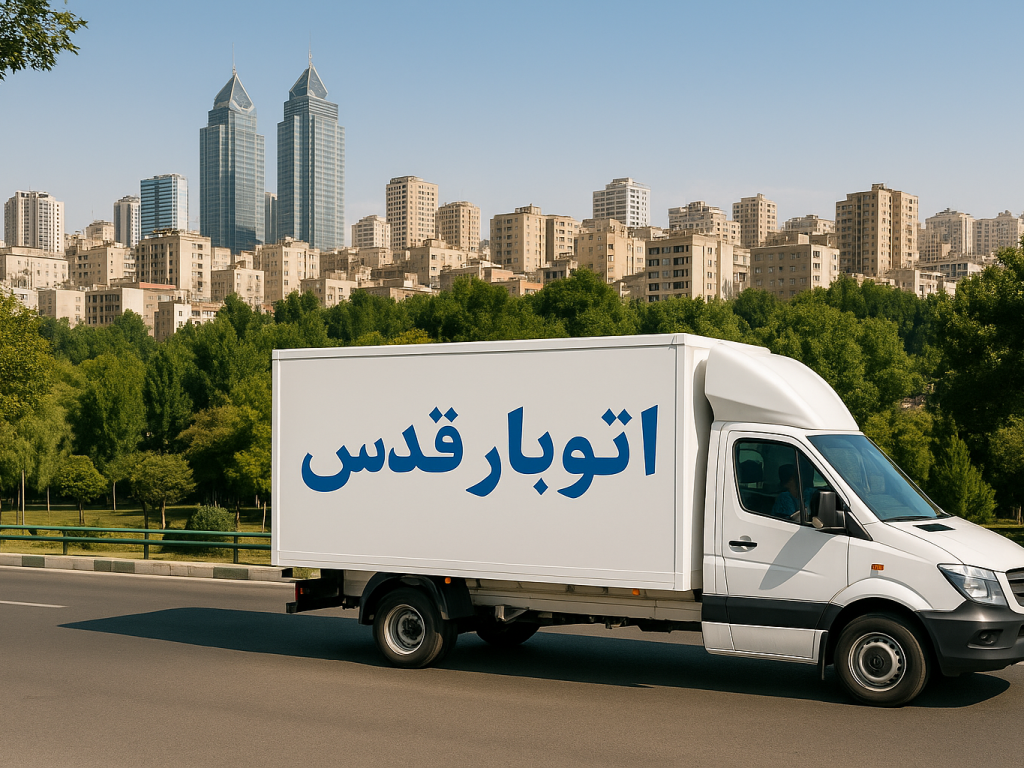 اتوبار-قدس-در-سعادت-آباد