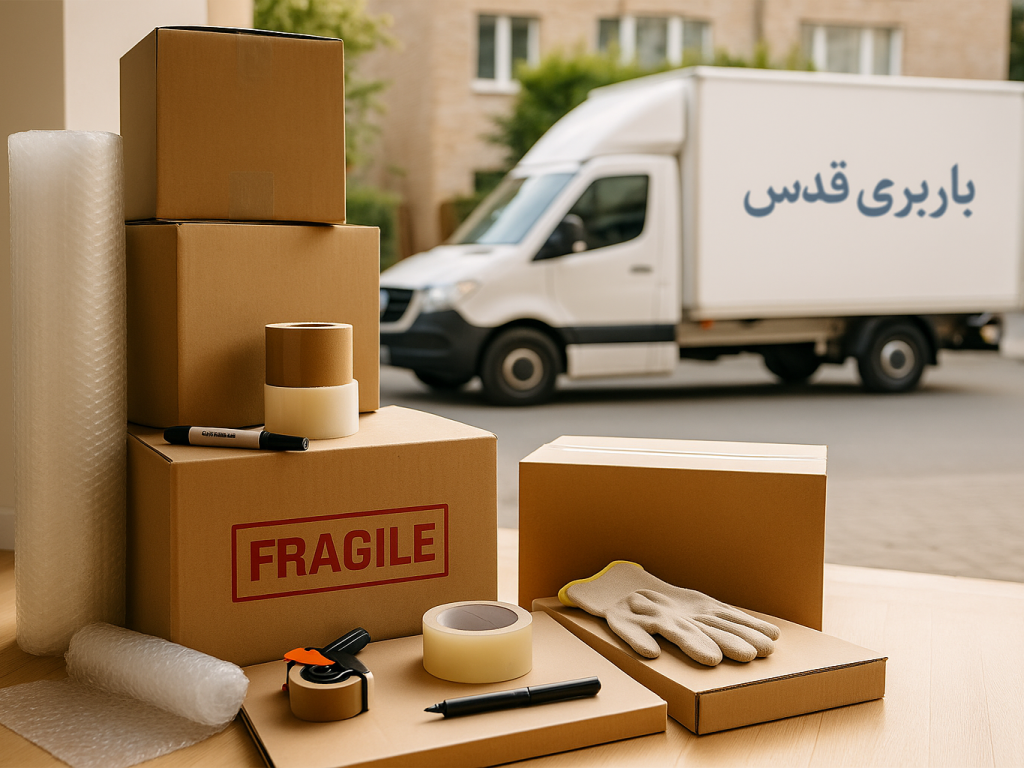 وسایل-ضروری-باربری-و-اسباب-کشی