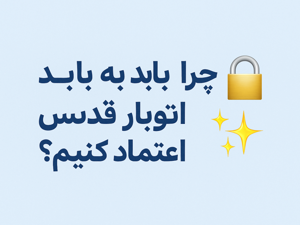 Blog Post Thumbnail 1