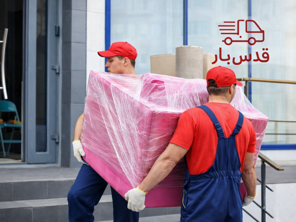 باربری-اختیاریه