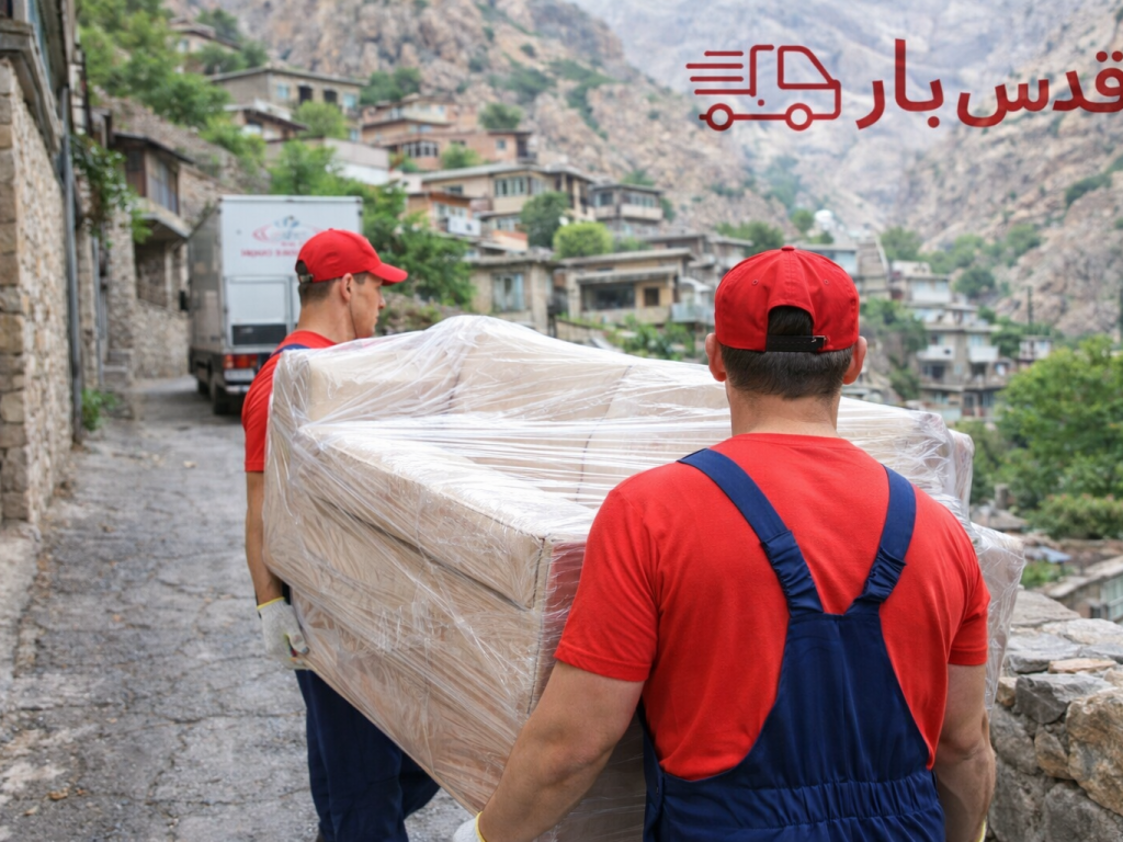 حمل-بار-درکه