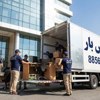 باربری فرحزاد تهران با اتوبار قدس