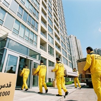 اسباب کشی شهرک غرب با اتوبار قدس